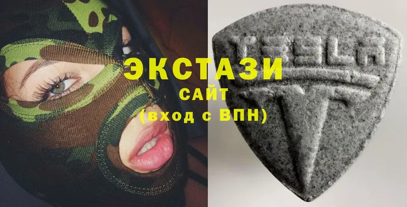 Ecstasy 300 mg  купить   Азнакаево 